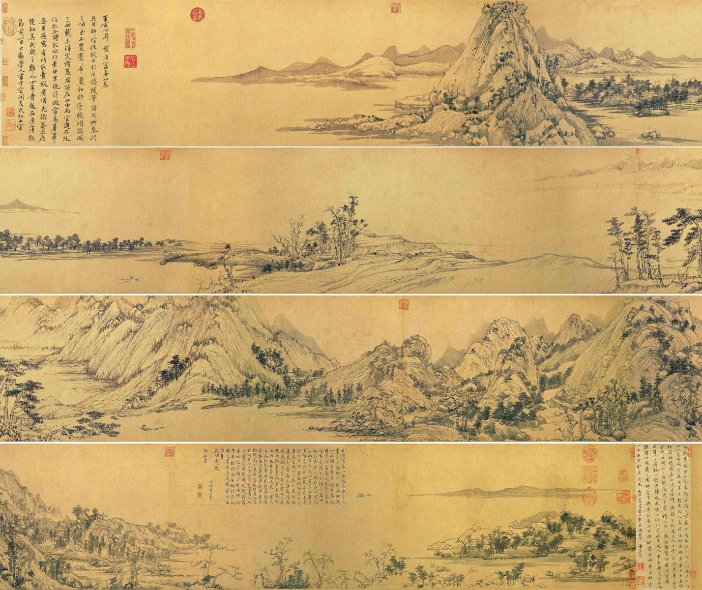 《富春山居图》赏析