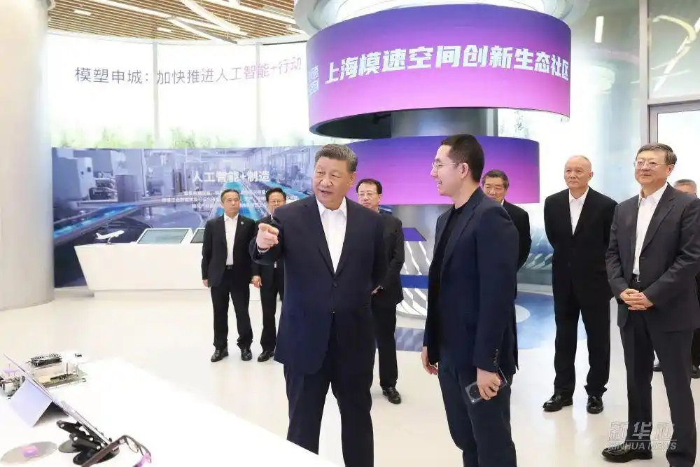 人工智能将为教育带来什么?