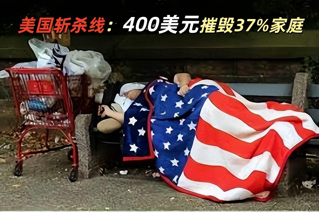 靠“美国斩杀线”出圈的“牢A”:走红后遭遇风波,最终顺利回国