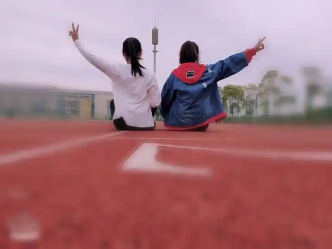 青少年的友谊关系处理