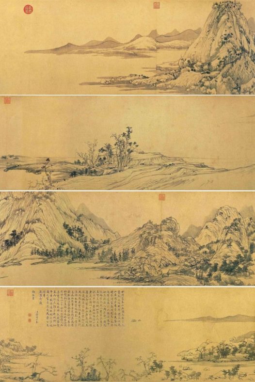 《富春山居图》赏析