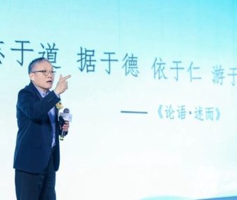 人工智能与未来教育,熊璋在新浪&微博2025教育盛典上的分享