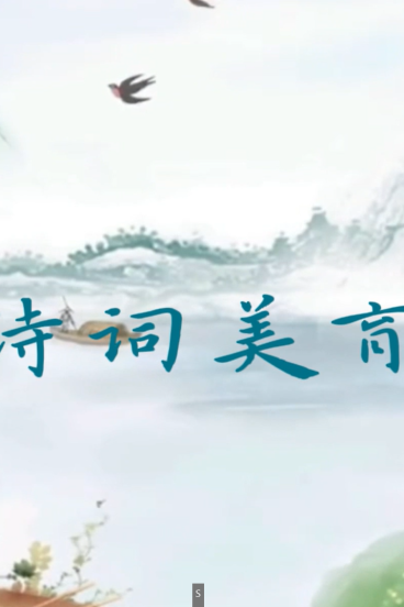 赛事服务说明