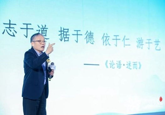 人工智能与未来教育,熊璋在新浪&微博2025教育盛典上的分享