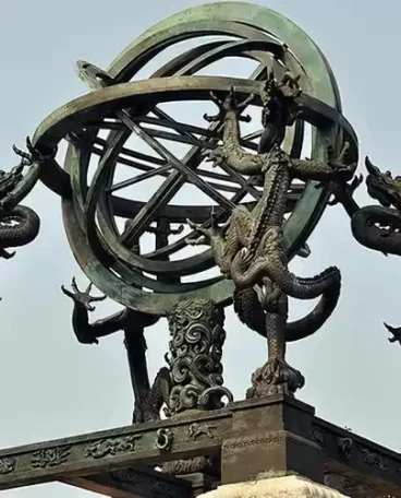 古代东方的宇宙学说