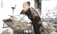 报任安书