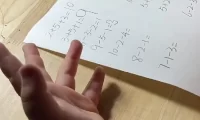 计数法的起源