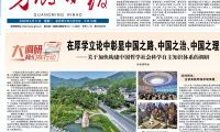 用我们的话来重新解释世界