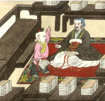 纸上谈兵
