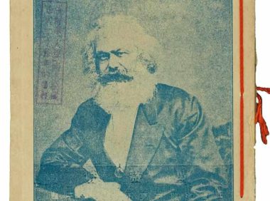 为什么说无产阶级是资产阶级的掘墓人？