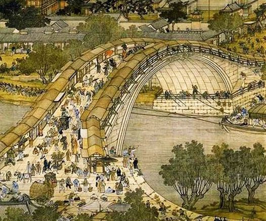 增广贤文（上）