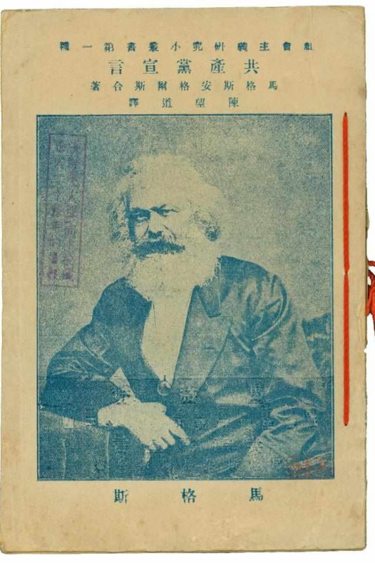 为什么说无产阶级是资产阶级的掘墓人？