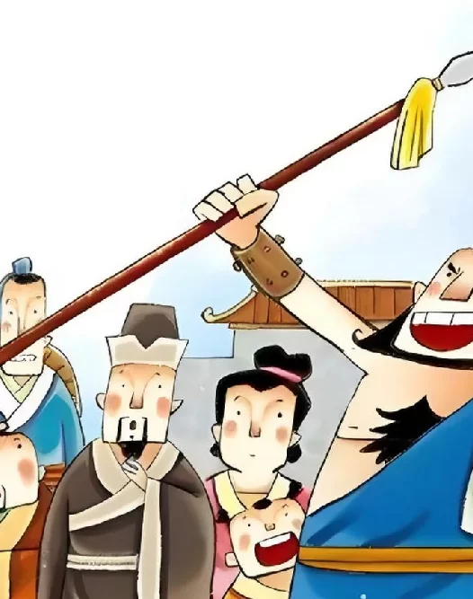 自相矛盾