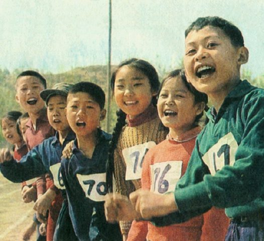 7部联合通知开展“润心伴成长，同心护未来”主题活动
